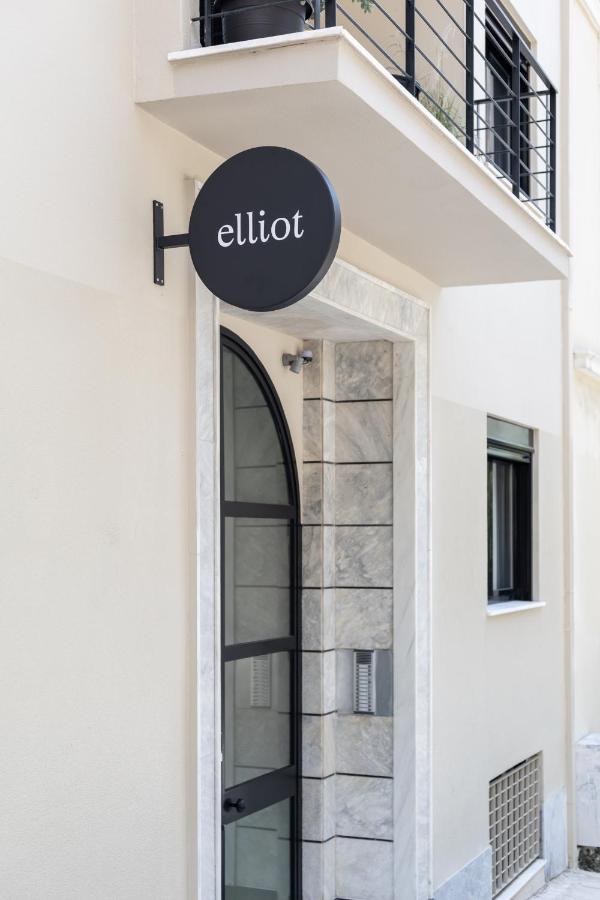 Apartamento Elliot Neapoli, Atenas Exterior foto
